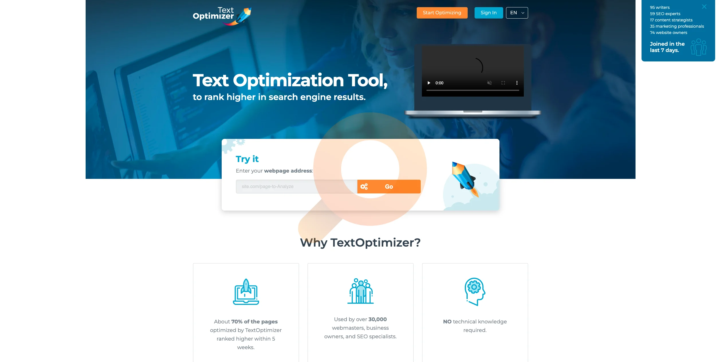 TextOptimizer